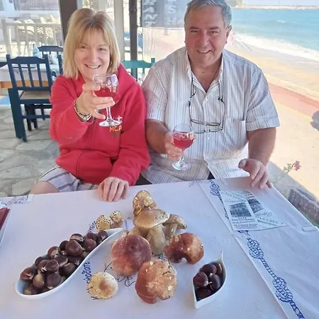 Nyaraló Haroula Áyios Dhimítrios
